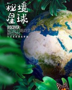 天天三国