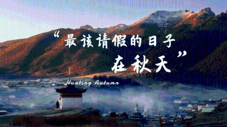 复仇之路无敌版