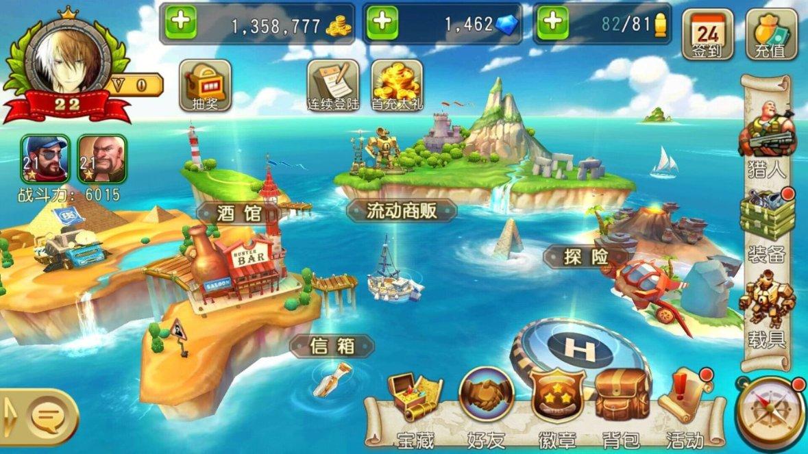 小学三年级数学，求后面两题答案