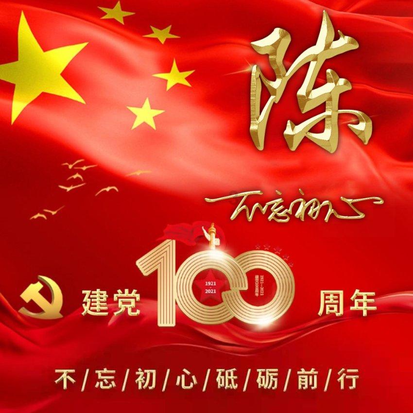 逃离遗弃的建筑4