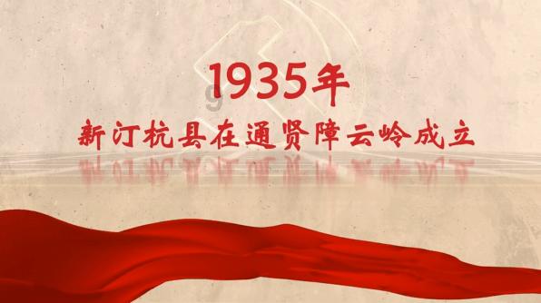 中组部从代中央管理党费中划拨3.18亿元用于支持开展党员教育培训等工作