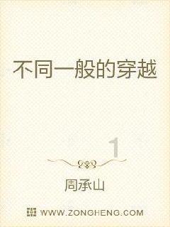 逃离昏暗的废弃城