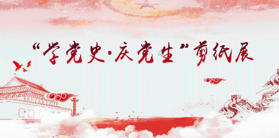 一词建言：科技招商