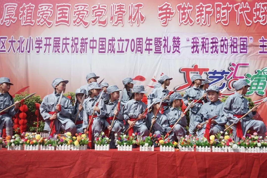 成长家园2