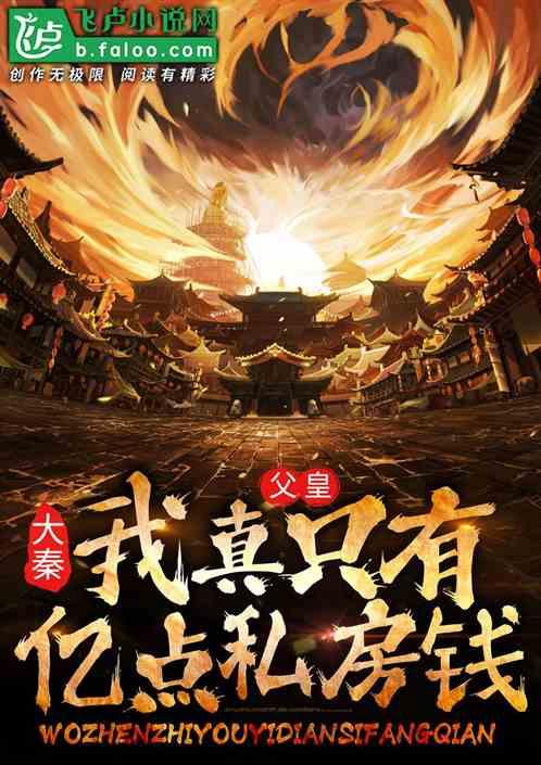 辛苦钱拿不到该咋办?甘肃夏河想了很多招